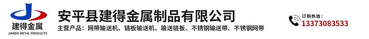 沃達(dá)專(zhuān)業(yè)護(hù)欄網(wǎng)生產(chǎn)廠(chǎng)家