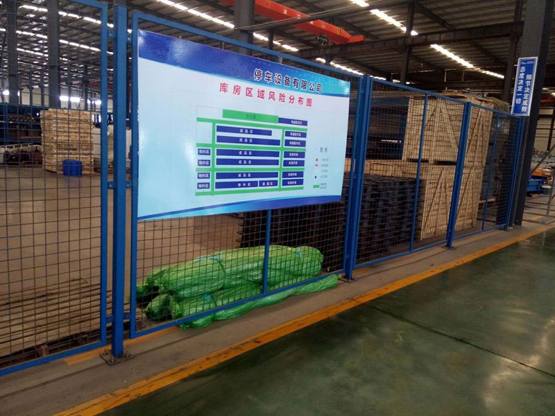 無錫倉庫隔離柵圖片6