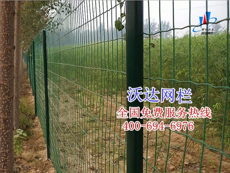 河南養(yǎng)殖圍欄網(wǎng)圖片5